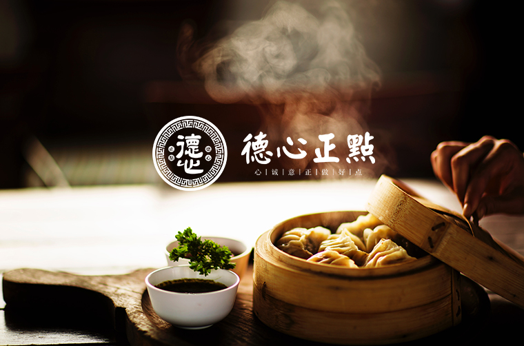 餐廳生意好，還需要繼續(xù)改良優(yōu)化菜品嗎？