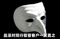 品深餐飲設計致同行設計公司：倡議齊心協力，展現中華文化創意之美