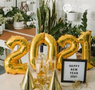 2021年品深設計新年賀辭：蓄勢待發，未來可期