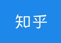 什么樣的餐飲設(shè)計(jì)是好設(shè)計(jì)？